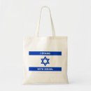 Zoek naar joods tassen Israëlische vlag