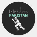 Recherche de suspension autocollants Sport de cricket