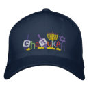 Recherche de chanukah casquettes Menorah