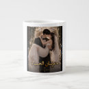 Recherche de couples romantiques tasses Amour