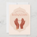 Zoek naar islam bedankkaarten Ramadan