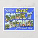 Recherche de mountain cartes postales Travel