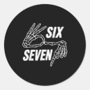 Zoek naar hand teken stickers Modern