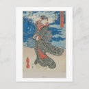 Recherche de kunisada posters Couleur