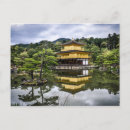 Zoek naar japans ontwerp briefkaarten Mooi