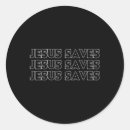 Recherche de christianisme chrétien autocollants Bénédiction