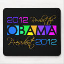 Recherche de obama tapis souris 2012