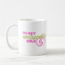 Recherche de citation puissante tasses Motivation