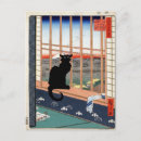 Recherche de estampe cartes postales Japonais