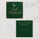 Zoek naar groeten eid kaarten Maan