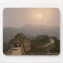 Recherche de structure tapis souris Arbre