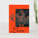 Recherche de timbre poste vœux cartes Amour