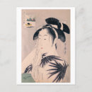 Recherche de utamaro cartes postales Femme