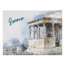 Recherche de ruine posters Voyage