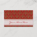 Recherche de motif classique cartes visite Concepteur