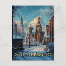 Zoek naar st petersburg briefkaarten Reis