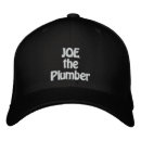 Recherche de joe le plombier Vote