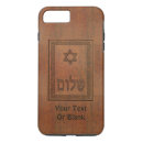 Zoek naar hebrew iphone hoesjes David