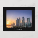 Recherche de doha cartes postales Skyline