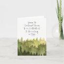 Recherche de romains vœux cartes Aquarelle