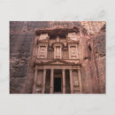 Recherche de trésor cartes postales Jordan