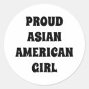 Recherche de asiatique autocollants Aapi