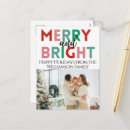 Recherche de postales cartes fêtes annuelles Simple