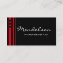 Recherche de trio cartes visite Rouge