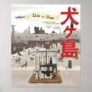 Zoek naar cartoon huis posters Thuis