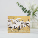 Recherche de riches cartes postales Toute personne
