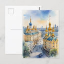 Zoek naar kiev briefkaarten Waterverf