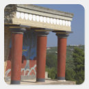 Recherche de grec ancien autocollants Architecture