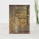 Recherche de différentes langues cartes postales Allemand