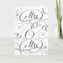 Recherche de amour lesbien vœux cartes Pour eux