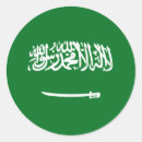 Recherche de drapeaux arabes autocollants Drapeau saoudien