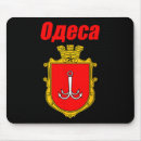 Recherche de blason tapis souris Liberté