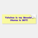 Recherche de yeshua voiture autocollants Messie