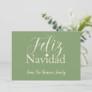 Recherche de navidad de feliz invitations Vacances