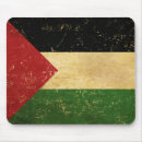 Recherche de palestinien tapis souris Drapeau