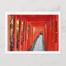 Recherche de torii cartes postales Sanctuaire