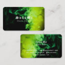 Recherche de tabac cartes visite Vape
