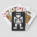 Recherche de vidéo jeux jeux de cartes Gamer