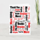 Recherche de arigato cartes postales Grazie
