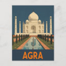 Recherche de taj mahal cartes postales Architecture