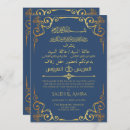 Recherche de arabe invitations Walima