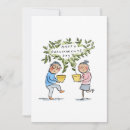 Recherche de parents des grands parents invitations Grandparents