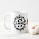 Recherche de tournesol vintage tasses Monogramme