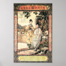 Zoek naar oude reclame posters China