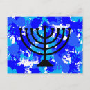 Recherche de judaïsme cartes postales Bleu