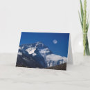 Recherche de everest vœux cartes Keren su